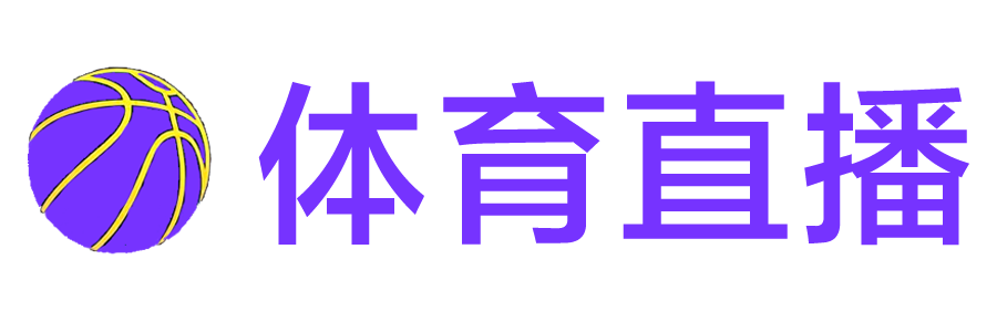jrs直播网 jrs直播网
